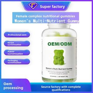 Gummies aux algues aromatisées à la menthe, bonbons en gel aux fibres alimentaires, emballage privé de bouteilles d'algues avec revêtement de Amazon - Product Image 2