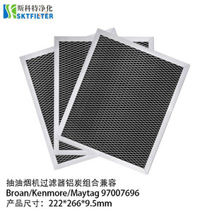 Filtro de Grasa para Campana Extractora Scott, 222x266x9.5mm, Combinación de Aluminio y Carbón, Compatible con Broan, Kenmore, Maytag - Product Image 1