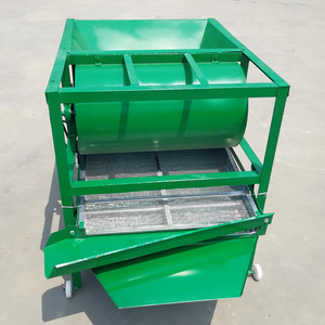 Machine de nettoyage et de calibrage des grains, tamis vibrant électrique pour le tri des cacahuètes et le traitement des céréales - Product Image 1