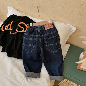 <span class=keywords><strong>Pantaloni</strong></span> di <span class=keywords><strong>Jeans</strong></span> per Bambini e Bambine di Tendenza Primavera e Autunno 2025, Modello Morbido ed Elegante in Tessuto Stampato - Product Image 3