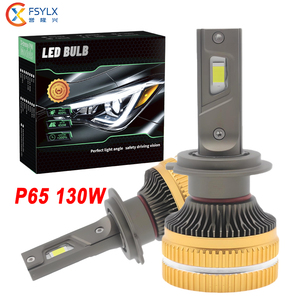 Sistema de Faros LED para Automóvil K5C P65 de Fábrica ODM, 130 W, 13000 lm, 6000 K, H1, H3, H4, H7, H11, HB3, HB4, 9005, 9006, 9012, Luces LED para Automóvil, Lámpara H4 - Product Image 1