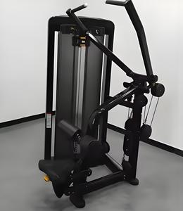 마키나 드 피트니스 드 알타 칼리다드, Equipo De Entrenamiento De Fuerza, 도미나다스 라테랄레스