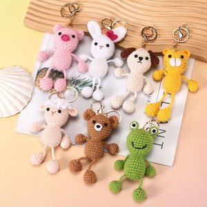 Portachiavi Amigurumi Fatto a Mano, Giocattolo Animale Lavorato a Maglia 3D all'Uncinetto (Orso, Coniglio, Maiale, Cane, Cucciolo, Rana, Tigre, Pecora), Ciondolo per Borsa, Bambola - Product Image 1