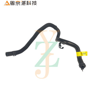Engine And Transmission Cooler Return Pipe LR013810 For Land Rover Discovery 4 <b>Range</b> Rover Rubber Hose - Product Image 1