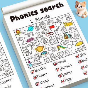 Nuevo Juego de Buscar y <span class=keywords><strong>Encontrar</strong></span> Palabras Fonéticas para Niños Pequeños: Divertidos Juegos de Rompecabezas para Mejorar la Concentración, Muestra Gratis, Envío Rápido - Product Image 4