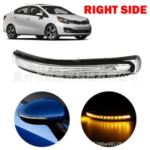 Pengzhanlong Kia Rio 2012-2016 Clignotant LED de rétroviseur gauche et droit, lampe clignotante latérale - Product Image 2