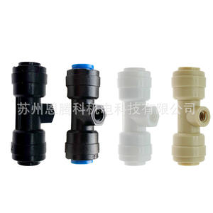 Soporte para micro pulverizador con cuerpo de boquilla grabado 10/24, negro, conexión rápida, baja presión, para reemplazo y reparación, grado alimenticio, PPE - Product Image 4