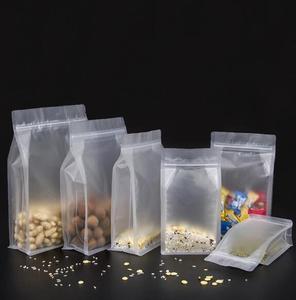 Tái sử dụng Nhỏ Bopp nhựa <span class=keywords><strong>Zip</strong></span> khóa Pouch rõ ràng Frosted túi đứng lên túi Matte có thể thêm logo - Product Image 6