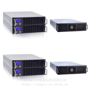 Serm30kntl <b>Ups</b> Power Supply 30kva 27kw Three Phase On Line Rack Mount For Data Center - Product Image 5
