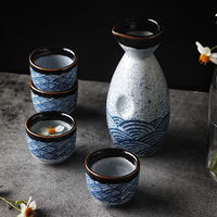 Set da Bar in porcellana giapponese da 5 pezzi con motivo a onde oceaniche in ceramica