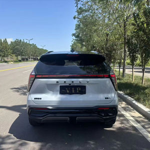 รถยนต์มือสอง Boyue L ปี 2024 เครื่องยนต์เบนซิน รถจีน ตัวแทนจำหน่ายรถยนต์นำเข้าราคาถูก รถ SUV หรู พวงมาลัยซ้าย ภายในสีเข้ม เกียร์อัตโนมัติ เบาะหนัง ล้อแม็ก R19 - Product Image 4