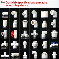 Gamme complète de raccords PVC : coudes, tés 3D, croisillons, pour alimentation et drainage d'aquariums, connecteurs plastiques NPT à coller