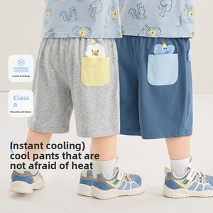 Shorts et pantalons d'été décontractés en coton à imprimé animalier pour enfants, taille élastique mi-haute, pour filles et garçons - Product Image 2