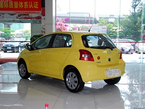 Offre Spéciale – Toyota Vitz 1.3L Essence Automatique Berline Compacte Conduite à Gauche Économe en Carburant Fiable <span class=keywords><strong>Voiture</strong></span> d'<span class=keywords><strong>Occasion</strong></span> à <span class=keywords><strong>Vendre</strong></span> à Prix Abordable - Product Image 2