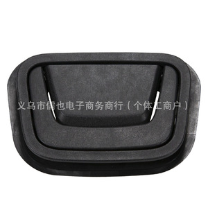Tapa con Asa para Caja de Almacenamiento 84944667 para Chevrolet Tahoe Suburban Yukon 15-20, Cubierta de Plástico Negra - Product Image 3