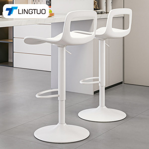 LingTuo Bar Stool Height Adjustable Modern Minimalist White Backrest Kitchen Living Room High Chair - Product Image 1