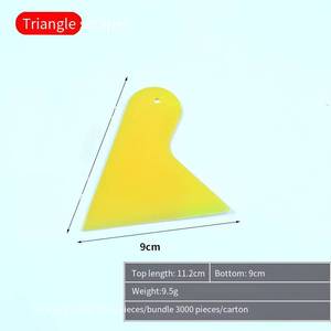 Plastic scraper for scraping putty, household scraper, wall-leveling tool, plastic shovel, putty knife, scraper - Product Image 6