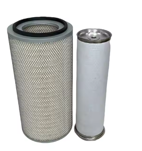 Filtre à air MENGMA, pièce de rechange pour compresseur d'air, matériau en papier, numéro de pièce 88290005-014 - Product Image 1