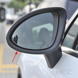 Porsche Cayenne 2011-2014 Rearview <b>Mirror</b> Frame Outer Shell <b>Plastic</b> Full Set Left Right Side - Product Image 5