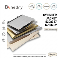 Pièce de rechange pour machine d'impression offset : Coussin d'air compressible pour cylindre, coussin d'impression rapide pour presses SM52/74 PM52
