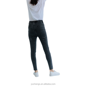Customization Comfort Meets Style the Perfect Sexy Skinny <strong>Girls</strong> <strong>Tight</strong> <strong>Jeans</strong> Women's <strong>Jeans</strong>