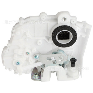 Cerradura Centralizada para Puerta Trasera Derecha de Honda Fit, 72610TF0003 72610TF0J01, Pieza de Repuesto - Product Image 1