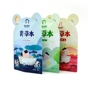 Sacs en mylar découpés sur mesure, refermables, mignons, pour biscuits, bonbons, en forme spéciale, à fermeture éclair, anti-odeurs - Product Image 4