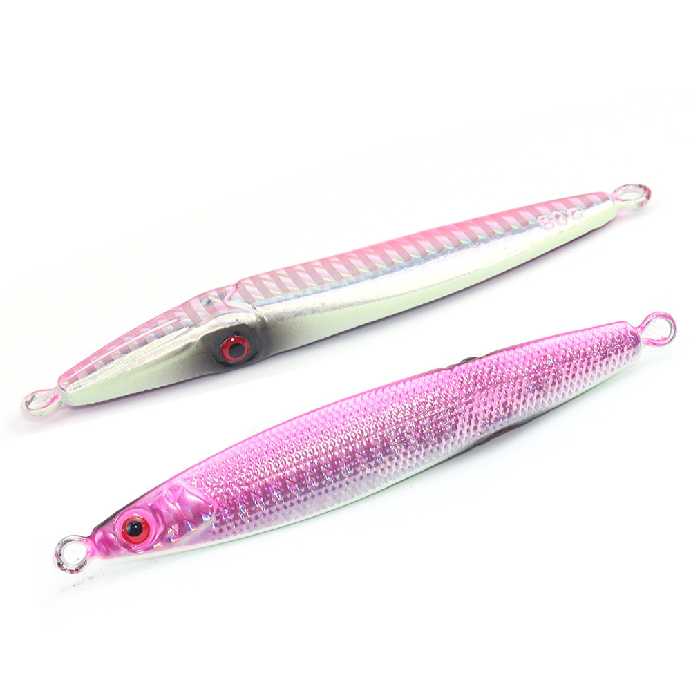Laser pink
