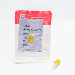 Mezcla de <span class=keywords><strong>DNTP</strong></span> (Libre de RNasa), DNTPs, 10mM 0.5ml, R2051 - Product Image 2