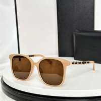 Lunettes de soleil unisexes personnalisées avec verres carrés dégradés en PC, montures brunes, monture intégrale, protection UV %