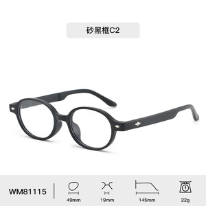 Oval Full Rim <b>Eyeglasses</b> <b>Frames</b> Anti Blue Light Blocking Unisex Lightweight Simple Design Solid Color 2025 - Product Image 4