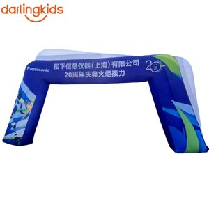 Arche gonflable géante pour aire de jeux pour enfants, entrée à thème « Paradis des enfants » avec girafe, moulin à vent et montgolfière - Product Image 5