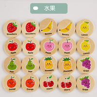 Juego de memoria de madera educativo para niños, frutas de animales, Memoria cognitiva para bebés, juguete de ajedrez, entrenamiento de enfoque para niños, juguete educativo de madera
