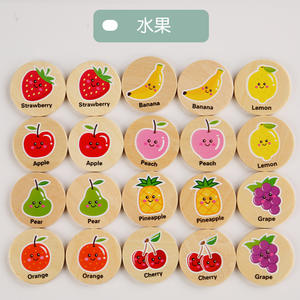 Juego de memoria de madera educativo para niños, frutas de animales, Memoria cognitiva para bebés, juguete de ajedrez, entrenamiento de enfoque para niños, juguete educativo de madera - Product Image 6