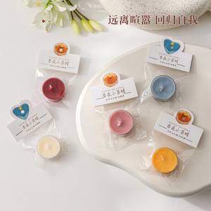 Scented Tea Candle Round 4 Hour Smokeless Romantic Colored Wax Indoor Home Decoration Birthday Proposal Wedding Favor - Product Image 4