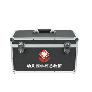 Maletín de reloj de aluminio pequeño de alta calidad, kit de <span class=keywords><strong>primeros</strong></span> <span class=keywords><strong>auxilios</strong></span> médico personalizado - Product Image 1
