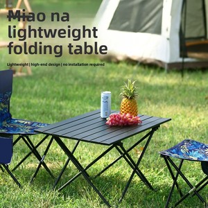 Tavolo da Pranzo Pieghevole Rettangolare per Esterni in Acciaio al Carbonio, Design a Rotolo, Portatile per Campeggio, Barbecue, Picnic, Strada - Product Image 3