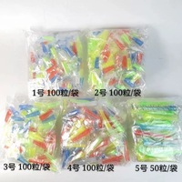Offre Spéciale – Embouts buccaux jetables pour chicha, embouts colorés en plastique pour narguilé, accessoires longs pour chicha