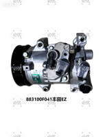 Nouveau compresseur de climatisation de remplacement GJJ 12V OE 88310-02A72 avec 1 an de garantie pour Toyota Verso