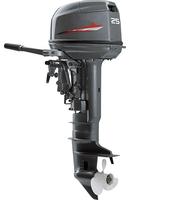 Moteur hors-bord Yamaha 2 temps d'origine japonaise 200AETX