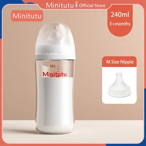 Minitutu botol pemberi makan kaca, merpati gaya sama baru lahir lurus arcuntuk 0 ~ 6 + bulan bebas BPA