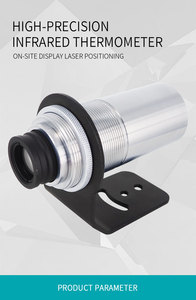 Thermomètre infrarouge laser unique de qualité industrielle <span class=keywords><strong>ABSD</strong></span> 3014, longueur d'onde de 1,6 μm, 300 1400 ℃   Visée coaxiale pour la détection des hautes températures - Product Image 6