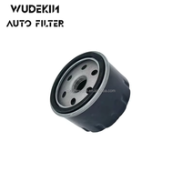 Filtre à huile de haute qualité d'usine 8200768927, pièces de moteur automobile/pièces de moteur automobile, pièces automobiles OEM