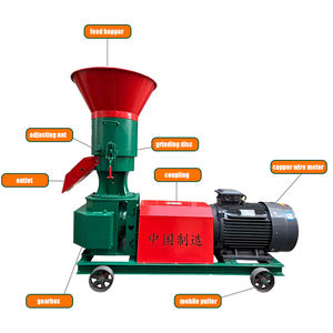 Modell 160 4,5 kW elektrisches Tier Schwein Kuh Huhn Ente Fisch Kaninchen futter Pellet herstellungs maschine 200 kg/h - Product Image 4