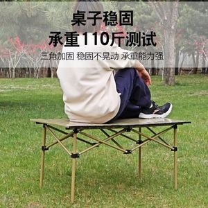 Outdoor Folding <b>Table</b> 120x55x50cm <b>Portable</b> Camping <b>Picnic</b> <b>Table</b> Rectangular Carbon Steel Lightweight Outdoor Use - Product Image 2