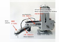 Moteur pas à pas à 4 axes, assemblage, Robot mécanique, bras, manipulateur manuel