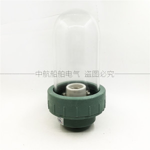 ไฟเสาเรือ Cxh5 1 ดวง ขั้ว E27 24V 220V 60W IP56 สำหรับเรือเดินทะเล - Product Image 3