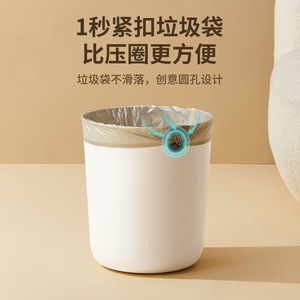 Hands Free Trash Can 25Cm Diameter Lidless Cylindrical Indoor Waste <b>Bin</b> For Living Room Kitchen Bathroom - Product Image 2