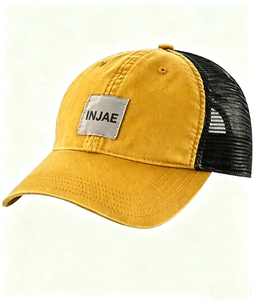 Gorra Trucker de Lona Personalizada Injae Vina con Parche de Cuero, Transpirable, Ajustable, de Alto Rendimiento, Moderna, para Ciclismo al Aire Libre - Product Image 2