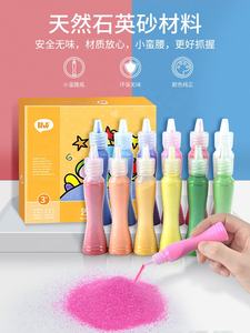 <span class=keywords><strong>Kit</strong></span> <span class=keywords><strong>de</strong></span> Arte <span class=keywords><strong>de</strong></span> Arena Colorida para Niños, Pintura <span class=keywords><strong>de</strong></span> Arena DIY para Bebés, Juguetes <span class=keywords><strong>de</strong></span> Actividades Sensoriales, Juguete Educativo Montessori para Niños - Product Image 4
